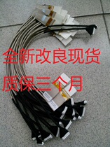 Dazzle dragon Destroyer x55ti cable T90-T1Cd CN85S01 Destroyer-X55 screen cable