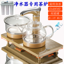 Fully automatic electric hot water kettle Water purifier Special electric tea stove Home cooking tea table tea table tea table tea integrated induction stove