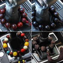 Car Buddha Bead On-board Pendant Gear Pearl Pendant car Ornament Swing in car Hanging Accessories Car Hang Accessories Big-All