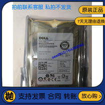 DELL original R610 R620 R710 server hard disk ST9600204SS 600G 10K SAS 2 5