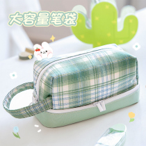  Three-year second class ins style Japanese jk pencil bag High-value stationery box Student simple large-capacity cute pencil bag