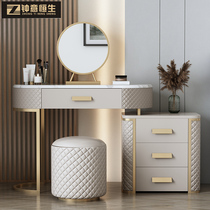 Marble light luxury style dressing table storage bedside table one modern simple Net red iins post modern dressing table