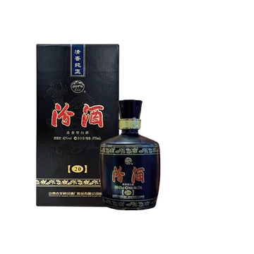 老白汾酒20年-老白汾酒20年促销价格、老白汾酒20年品牌- 淘宝