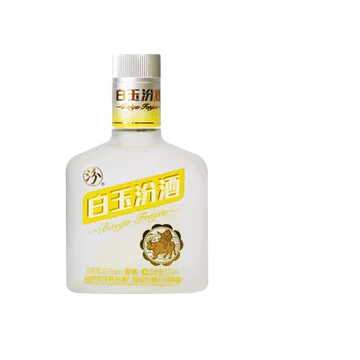 汾酒10年青花瓷白酒-汾酒10年青花瓷白酒促销价格、汾酒10年青花瓷白酒