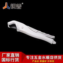 20 25 32 PPR quick shear PVC aluminum tube scissors tube cutter ABS electrostatic spray handle