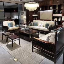 New Chinese solid wood sofas combined modern simplicity Chinese meditation Villa Living Room small family Type of cloth Sofa Furniture