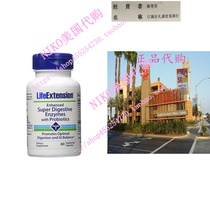 Life Extension Enhanced Super Digestive Enzyme with Probiot
