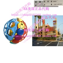 Baby Einstein Bendy Ball