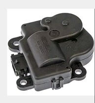 Dorman 604-108 Air Door Actuator