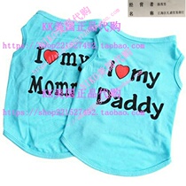 Vedem Pet T-Shirt Clothes Small Dog Cat Vest Tee Shirt Costu