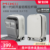  Mixi front opening boarding suitcase female 20 inch side opening suitcase 18 lightweight and durable aluminum frame trolley box male