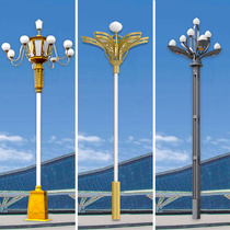 Jade Lanlight Outdoor Square Courtyard High Pole Road Park City Roads Municipal 6 m 6 m 8 m 10 m Featured Lampposts