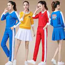 The new group purchase high-end net red (Beijianali) sports suit ghost dance costume more dance