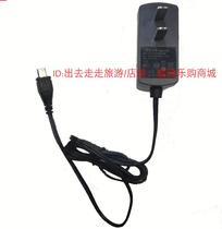 Electric T720VE T720WIFI C700 C700SP P72 P81HD tablet charger