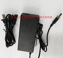 POLYCOM VSX7000 VSX6000 VSX5000 Video conferencing power adapter