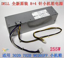 NEW DELL D255AS-00 FP16X AC255AS-00 R7PPW HU255ES-0 255W POWER Supply