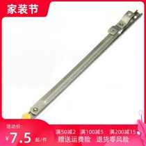 Plastic steel window wind brace stopper windproof bracket broken bridge aluminum casement window door locator stainless steel wind brace