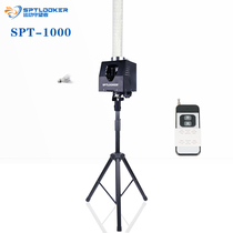 Sports Watcher SPT1000 badminton tee automatic ball feeding training class auxiliary coach training equipment