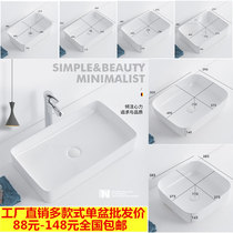 Taiwan basin wash basin household balcony small size face wash basin ceramic toilet mini single basin small basin