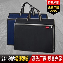 Handbag A4 Zipper Bag Male canvas File Package Briefcase Meeting Bag Containing Documentary Bill Custom Print