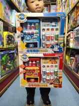 Hongxing Purley talking vending machine vending machine childrens playing House coin drink vending machine toys