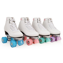 Skate adult double pulley roller skates quad 4 roller skate rink dedicated adult skate