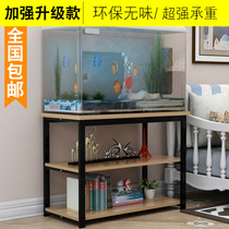  Steel wood solid wood fish tank bottom cabinet Metal bottom frame base Stainless steel grass tank fish tank shelf Wrought iron custom fish tank cabinet