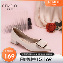 Gomeiqi single shoes 2021 spring pointed shallow square buckle single shoes womens summer fashion low heel thick heel late night gentle shoes