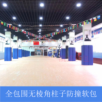 Pillar Anticollision Soft Bag Nursery School Taekwondo Gallery Gym Gym Early Education Center Wall Covered Beam Column Crashworthy Soft Bag