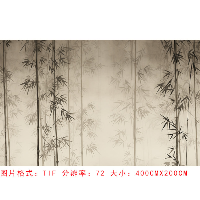 竹子水墨画-竹子水墨画促销价格、竹子水墨画品牌- 淘宝