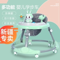 Xinjiang baby walker multi-function anti-o-leg anti-rollover boy girl young children learn to drive