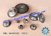 Sprocket 3 5 minutes 12 teeth (35B12T) tooth table wheel for 3 5 minutes chain 06C sprocket pitch 9 525