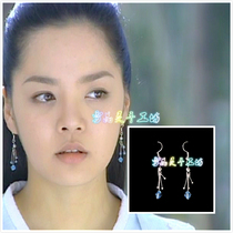 Yang Men Tiger Pan Yuyan Cai Lin with the same costume cos earrings