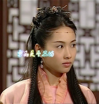 TVB Tian Sword Wulong Knife Zhao Min Li Lai same costume cos earrings
