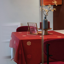 FOMODAY table cloth banquet table coffee table Red TV cabinet Chinese festive decoration wedding room decoration