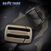 (Brave tribe) shoulder strap non-slip buckle backpack satchel running bag body strap nylon braided strap non-slip buckle