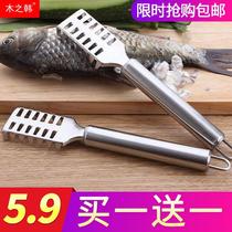 Fish Scale Shaved Fish Scale Shimmer Stainless Steel Descaler Kill Fish Tool Scraping Fish Descaler Brushed Fish Scale Brush Tools
