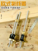 Woodworking painting line artifact Universal Ink bucket site line-up woodworking special ink bucket automatic marking tool Construction Installation