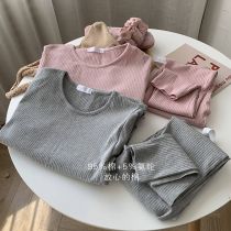 Pregnant women women postpartum lactation pregnant women autumn trousers autumn and winter Maternal hospitalization discharge