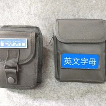 Outdoor Versatile Tactical pockets AB Section Eight sets Security wearing belts Contained Zipper Bag Nylon Oxford Canvas