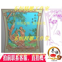 Ancient figures of the four talented men of literati and mockers-Lin He JDP exquisite carving map floating carving grayscale map