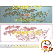 Fine carved figure New sandalwood carving pine crane peony flower and bird horizontal board back plate silo board landscape sofa wood carving jdp