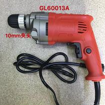 Gree high-power speed regulation forward and reverse household multifunctional hand electric drill screwdriver industrial-grade gun drill Gree second generation