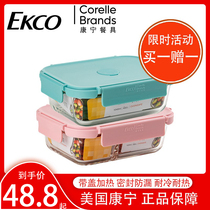 American conning glass refreshing box Microwave heating seal with cover Banchu with meal Lunch Box Separated Lunch Box