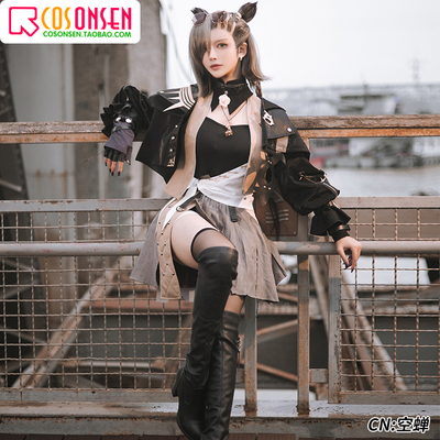 taobao agent COSONSEN Tomorrow's Ark 2023 Sound Law Cosplay Clothing Men and Women Complete Customization