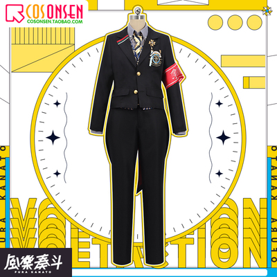 taobao agent Rainbow VoltAction Fighting New Clothing COSPLAY clothing men and women customization