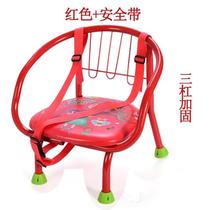 Baby barking chair dining chair with backrest childrens iron small chair plus dinner plate plus seat belt eating seat bench