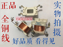 Switching capacitor contactor coil CJ19-63-80-95-21-12 coil various voltages