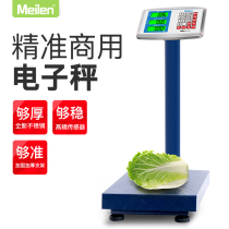Electronic scale commercial platform scales 100kg150kg high-precision weighing electronics for home small selling dishes charging scale