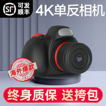 Small SLR childrens camera can take pictures and print digital toy camera girl birthday gift Polaroid